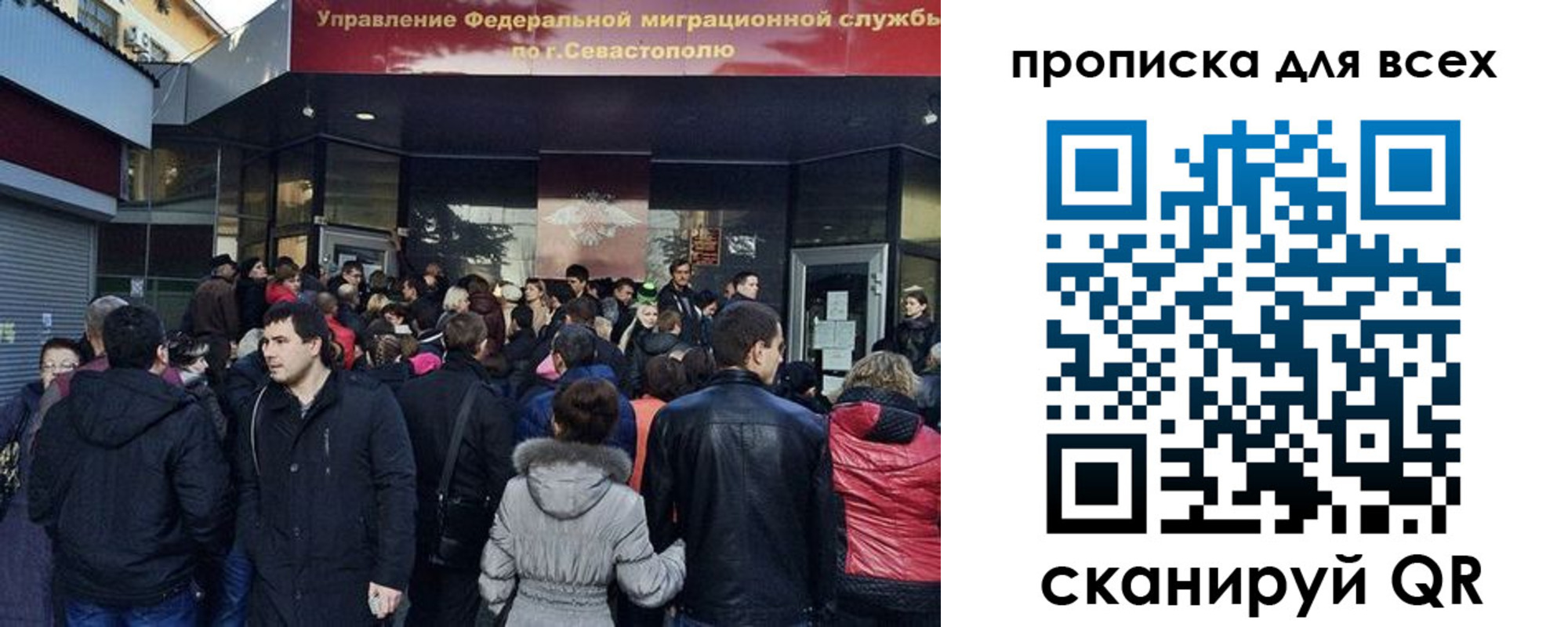 найти адрес прописки в Апрелевке