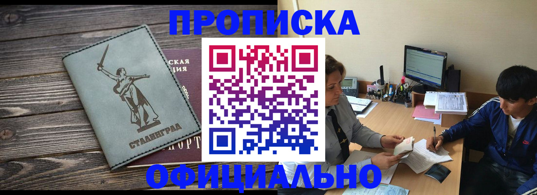 форма 3 в Апрелевке